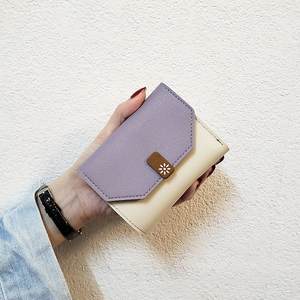 Nouvelle version coréenne personnalisée du portefeuille Fangxiao pour femmes, sac à cartes simple et à la mode pour femmes, mini portefeuille zéro - Product Image 1