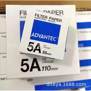 กระดาษกรอง Advantec 5C ขนาด 90 มม. 100 วงกลม สำหรับใช้ในห้องปฏิบัติการเชิงปริมาณ - Product Image 5