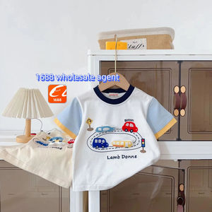 Good Chain System Reliable <b>Warehousing</b> Service 1688 Market Shopping Online Wholesale Children Clothes Purchasing Agent Online - Product Image 3