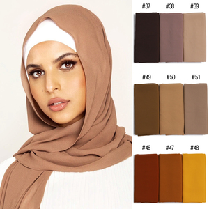 Hiyab Musulmán de Alta Calidad, Pañuelo de Moda Árabe, Chal de Oración, Hiyab Sexy de Malasia para Mujer, Hiyabs de Chifón, Muestra Gratis. SHENAIFEI - Product Image 4