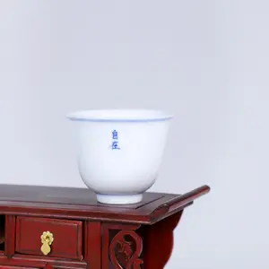 Zhongjiayao Jingdezhen Porcelain Teacup Wood Kiln Blue And White Hand-painted Ceramic Cover Bowl And Cup Chinese Kung Fu Tea Set