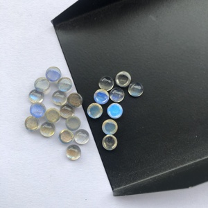 Cabochons lisses en labradorite grise naturelle de 5 mm, pierres précieuses calibrées, certifiées IGI, création de bijoux, meilleur prix chez le meilleur revendeur en ligne - Product Image 1