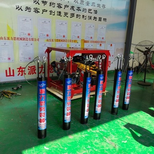 Varilla Hidráulica de Alta Presión <span class=keywords><strong>para</strong></span> Partir Rocas con Cilindro <span class=keywords><strong>para</strong></span> Proyectos de Demolición de Roca Dura sin Explosivos - Product Image 3