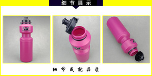 Échantillon gratuit 500ml flacon d'hydratation bouteille d'eau douce avec 300ml flacon souple sans BPA bouteille de cyclisme pour l'escalade - Product Image 3