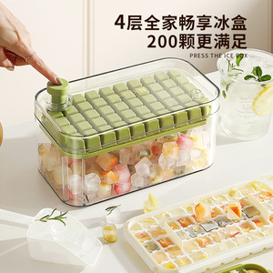 Ice Cube Mold Press Type Food Grade With Lid Household Refrigerator Storage Box Cube Shape Push Button Manual Operation - Product Image 4