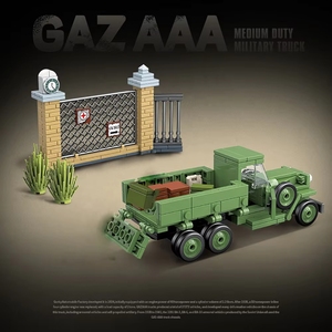 QuanGuan 100113 Série Héros de la Seconde Guerre Mondiale Char T34 Soldats Soviétiques Camion Briques de Construction DIY Jouets Ensembles de Blocs de Construction - Product Image 5