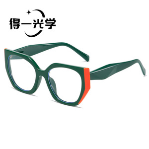 Cat Eye Eyeglasses Pc Lens Blue Light Blocking Unisex Optical <b>Eyewear</b> - Product Image 5