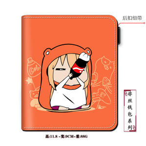 อุมารุจังอะนิเมะกระเป๋าสตางค์น่ารักการ์ตูนหนังใส่บัตรกระเป๋าสตางค์คุณภาพสูงกระเป๋าสตางค์ผู้หญิงอเนกประสงค์ - Product Image 3