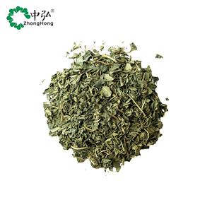 Feuilles de marron d'eau séchées pour le thé ou la vapeur - Product Image 2