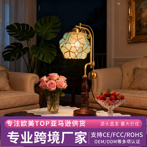 European Style Vintage <b>Table</b> <b>Lamp</b> Bronze <b>Base</b> Multicolored Shade Flexible Neck E27 LED Bulb Bedside Desk Lighting - Product Image 4