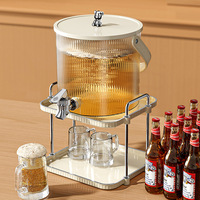 Distributeur d'eau froide de luxe côtelé 4L/5.5L avec robinet, couvercle à bouton ours et support, seau grande capacité pour jus de fruits et thé pour la maison et les fêtes