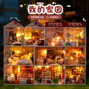 บ้านจำลองไม้ประกอบเอง DIY ขนาดเล็ก 13ซม.*13ซม.*12ซม. ของขวัญวันเกิด ปีใหม่ ฉากบ้าน - Product Image 2