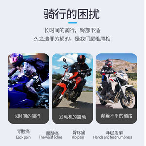 JFT Inflatable Motorcycle Seat <b>Cushion</b> 30x23x3cm Rear Shock Absorbing <b>Pad</b> With Pump And Straps - Product Image 3