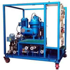 Centrifugeuse minérale Mobile, purificateur d'huile de carburant, Marine, 40 l - Product Image 5