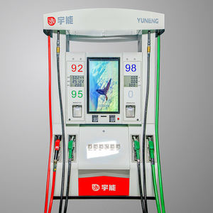 Distributeur de carburant en gros Gitron avec fonction d'affichage de <span class=keywords><strong>station</strong></span>-service <span class=keywords><strong>Station</strong></span>-service à bas <span class=keywords><strong>prix</strong></span> - Product Image 1