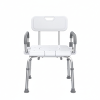Chaise de bain et tabouret de toilette antidérapant double usage pour personnes âgées, capacité 150 kg, finition mate