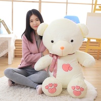 Cadeau de la Saint-Valentin, adorable peluche en forme de cœur d'amour pour couple, ours en peluche en coton PP, super doux, 31 cm-50 cm, 0-24 mois