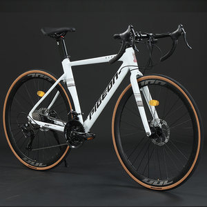 Bicicleta de Carretera Flying Pigeon Aero Racing 700C de 28 Pulgadas con Eje Pasante, Freno de Disco 12*142mm, 27 Velocidades, Cuadro de Aluminio, Pedal Ordinario - Product Image 5