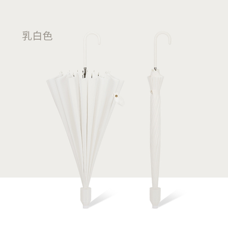 16-rib (milky white) windproof umbrella rib waterproof cover