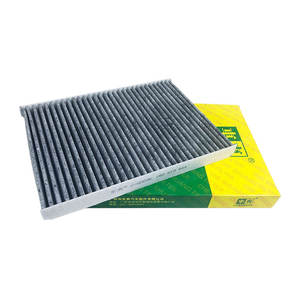 Filtro de Carbón Activado para Cabina CC-W009K 1H0091700 1H0091800 1H0091800SE para Audi A3, <span class=keywords><strong>Seat</strong></span> Arosa, Córdoba, <span class=keywords><strong>Ibiza</strong></span>, Inca, León, Toledo, VW - Product Image 1