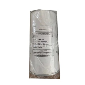 เครื่องอัดอากาศ A10525274 ตัวกรองแยกอากาศแบบ Spin-On ของ CompAir ตัวกรองเครื่องอัดอากาศ OEM - Product Image 1
