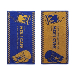 Sợi Nhuộm In <span class=keywords><strong>Jacquard</strong></span> Siêu Thấm Terry Mồ Hôi Thể Thao Phòng Tập Thể Dục Khăn Tùy Chỉnh 100% Bông Khăn - Product Image 1