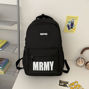 Sac à dos décontracté unisexe grande capacité en nylon avec fermeture éclair, style hip-hop, couleurs contrastées, imperméable, avec port USB, pour collégiens et lycéens - Product Image 2