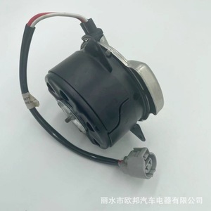 Motor Eléctrico Síncrono de Imán Permanente de 8000 RPM y 12V para Reemplazo en Toyota Lexus RX 350 450H - Product Image 5