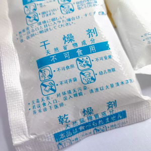 Vendita di reagente di bentonite di argilla essiccante minerale naturale per biscotti torta di riso imballaggio umidità reagente di vendita per assorbire per uso alimentare - Product Image 4