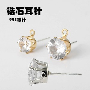 Pendientes de circonita con poste de plata 925 y engaste de garra, cristal de imitación, para uso diario, unisex, accesorios de joyería DIY - Product Image 1