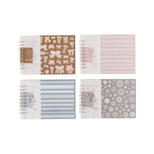 Paquete de 20 Hojas de Papel Decorativo para Manualidades, Libro de Pegatinas Rectangulares Autoadhesivas, Pegatinas Decorativas con Acabado Mate - Product Image 1