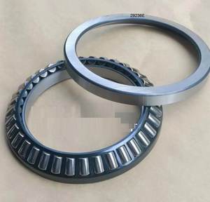 Japan Originele Hoge Kwaliteit Axk 2035 Naaldrol En Kooi Stuwkracht Assemblage Lager Axk2035 Stuwkracht Naaldlager - Product Image 4