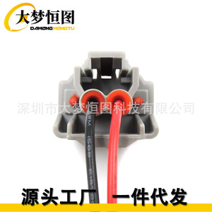 Conector de inyector de combustible DAMENG HENTU de 2 pines, conector de plástico gris tipo pigtail para Mazda, Mitsubishi, Nissan, Subaru, Toyota - Product Image 3