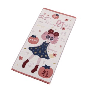 Nouvelle <span class=keywords><strong>serviette</strong></span> <span class=keywords><strong>de</strong></span> visage jacquard à motif <span class=keywords><strong>de</strong></span> dessin animé, <span class=keywords><strong>grande</strong></span> <span class=keywords><strong>serviette</strong></span> <span class=keywords><strong>de</strong></span> toilette pour adultes, <span class=keywords><strong>serviette</strong></span> en gaze pour hommes et femmes, vente en gros directe du fabricant - Product Image 5