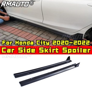 Protection de bas de caisse latérale pour Honda City 2020-2022 - Kit carrosserie et accessoires automobiles - Product Image 1