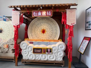 Grand Dispositif Interactif de Prédiction I-Ching avec Disque Rotatif et Effet de Fumée pour Souvenir d'Attraction Touristique de Temple - Product Image 4