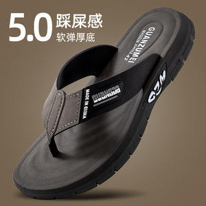 Chanclas de verano para hombre, sandalias de playa con suela gruesa y suave, talla 40-45, color caqui - Product Image 3