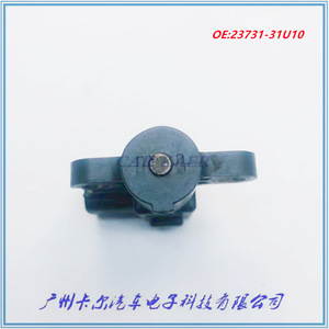 Sensor de Posición del Cigüeñal 23731-31U10 Para Nissan Infiniti Clifton A33 - Product Image 4