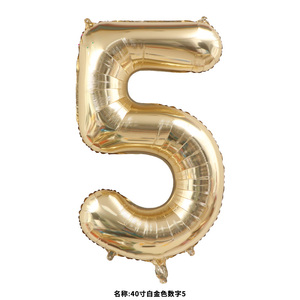 Globos de aluminio de 40 pulgadas con números de feliz cumpleaños, perfectos para decoraciones y arreglos de fiestas de cumpleaños. - Product Image 6