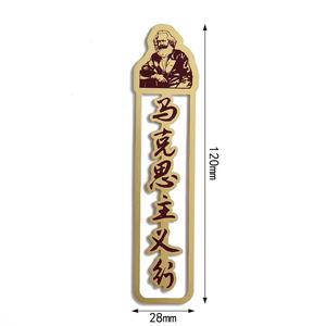 Marcapáginas Personalizado con Impresión UV en Color Rojo Oscuro, Recuerdo para Estudiantes - Product Image 2