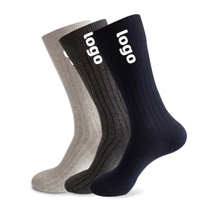 Chaussettes habillées pour hommes de haute qualité, grande taille, côtelées, en coton peigné, confortables, noires et beiges, vente en gros - Product Image 1