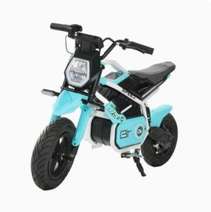 มอเตอร์ไซค์ไฟฟ้าสำหรับเด็ก <span class=keywords><strong>AMQ</strong></span> รุ่นใหม่ แบบสองล้อ แบตเตอรี่แบบชาร์จได้ 24v7AH สำหรับขับขี่วิบากและขี่เล่นทั่วไป - Product Image 1