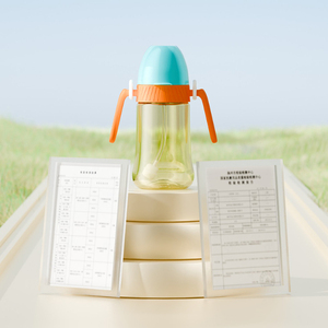 Biberón de 240 ml y 300 ml, Anticólicos, Antiderrames, con Tapa Abatible y Asas para la Transición de la Alimentación del Bebé, Apto para Lavavajillas - Product Image 4