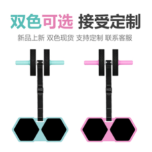 <span class=keywords><strong>2025</strong></span> phong cách mới Ab bánh xe văn phòng nhà phòng tập thể dục tập thể dục AB bụng bánh xe con lăn ABS con lăn bánh xe bụng - Product Image 2