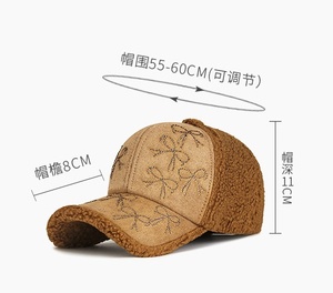 Casquette de baseball en peluche avec nœud et strass, version coréenne, mignonne et tendance, pour filles et femmes, idéale pour l'hiver - Product Image 5
