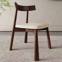 Chaise de salle à manger en bois massif nordique, chaise de salle à manger avec dossier, design minimaliste italien vintage, tabouret noir pour la maison