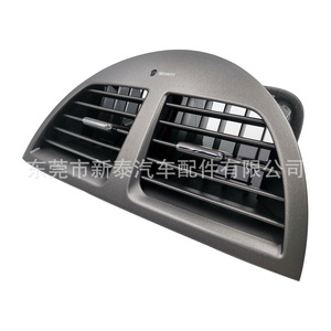 ช่องแอร์รถยนต์ Lexus รุ่น 55660-33201 สีเทา แบบหนีบ ABS สำหรับเปลี่ยนในรถยนต์ ES350 ปี 2006-2012 - Product Image 2