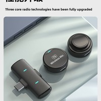 Microphone Lavalier Sans Fil 2TX Double Émetteur pour Smartphone avec Adaptateur Type-C/Lightning 5.0 à Clipser sur Col, Réduction de Bruit