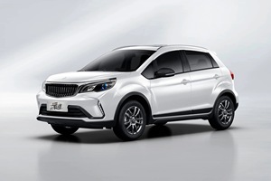 Nuovo SUV Diesel Leapmotor <span class=keywords><strong>X3</strong></span> <span class=keywords><strong>Pro</strong></span> 2025, 1.5L Automatico, 5 Porte, 5 Posti, Velocità Massima 160km/h, Luci LED, Tetto Apribile - Product Image 2