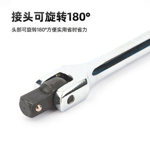 Clé dynamométrique industrielle en acier au carbone, entraînement 1/2 po, poignée à douille réglable allongée de 450 mm, conception droite, surface plaquée - Product Image 3